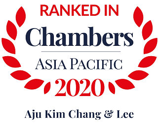 Ranked in Chambers Asia Pacific 2020 - AJU KIM CHANG LEE